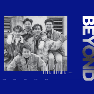 国产做a爰片AAAAAOOOO
