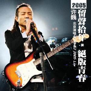 国产做a爰片AAAAAOOOO
