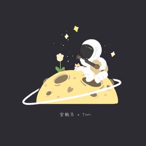 国产做a爰片AAAAAOOOO
