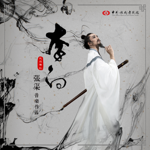 国产做a爰片AAAAAOOOO
